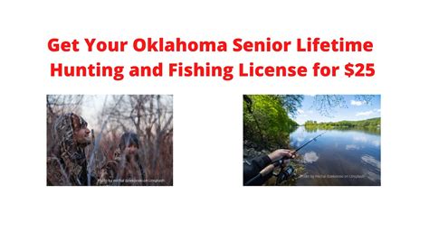 oklahoma fishing license